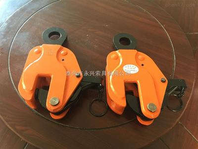 CDH型竖吊起重钳夹钳*